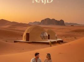 Najd Luxury Camp, acomoda&ccedil;&atilde;o com cozinha em Wadi Rum