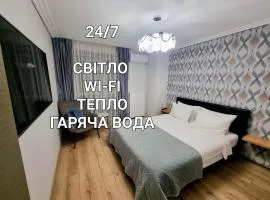 СВІТЛО ЦІЛОДОБОВО Сучасні апартаменти біля парку Топільче