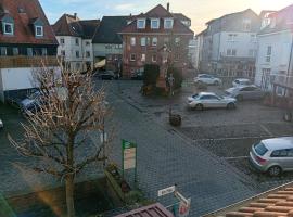 Walldürn Zentrum，瓦爾迪爾恩的飯店