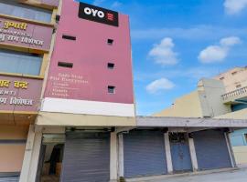 Hotel O The Timeless Hotel, hotel Gulzārbāgh városában