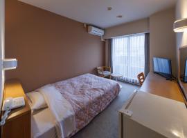 Viesnīca Hitachi Ocean View HOTEL and RESORT pilsētā Hitači