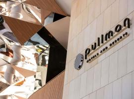 Pullman Sydney Penrith ที่พักในเพนริท