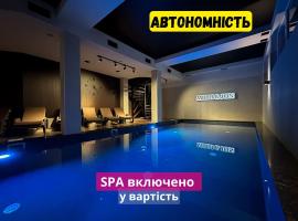 Milli&Jon SPA, hotel a Bukovel