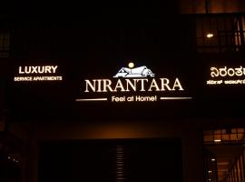 Nirantara Luxury Service Apartment, Hotel in Gonikoppal