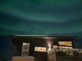 Central apartment from 2025, хотел в Алта