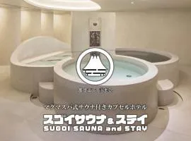 Sugoi Sauna And Stay Azabu-Juban Station, Men Only