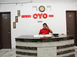 Hotel O Blue Moon, hotel v destinácii Hisār