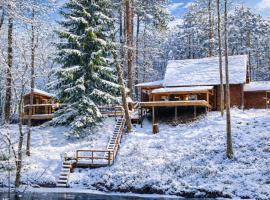 Viesu nams Jugland, Hotel in Bajāri