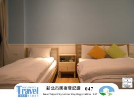 九份柳園民宿，九份的飯店