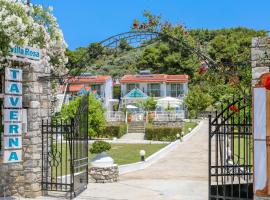 VILLA ROSA โรงแรมในตรูโลส