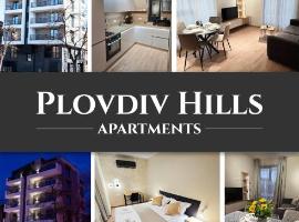 Plovdiv Hills Apartments with FREE Parking, aparthotel a Plovdiv