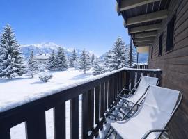 Hostdomus - Alpine Suite, Hotel in San Sicario