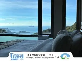 隱山居 海景包棟2-10人