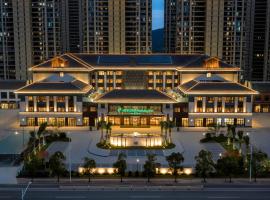 Holiday Inn Ningde Jiaocheng by IHG, hotel em Ningde