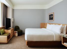 The Atlas Hotel, Hotel in Boston