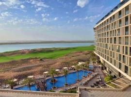 Yas Plaza Mangroves by IHG