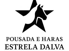 Pousada e Haras Estrela Dalva, hotel a Birigui