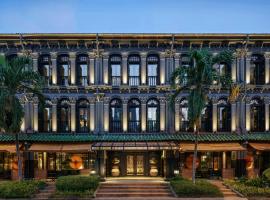 Duxton Reserve Singapore, Autograph Collection, hotel in Singapore