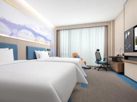 温岭希尔顿欢朋酒店، فندق في Wenling