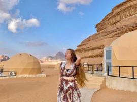 RUM iSLAND bubble LUXURU CAMP, hotel en Wadi Rum