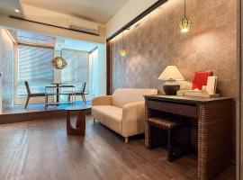 嬉安平 Si Anping by Hotel Si, hotel con alberca en Tainan