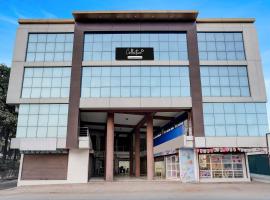 Collection O Rajpipla Bus Terminal Formerly Rajniwas، فندق في Rājpīpla