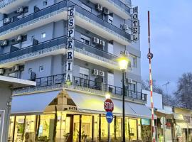 ESPERIA Drama HOTEL, hotel en Drama