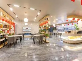 Borrman Hotel Jining High-tech Huangtun