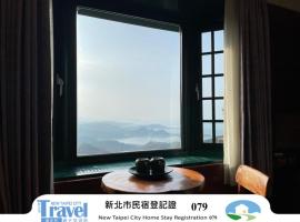 九份景棧，九份的飯店