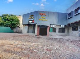 Viesnīca Hotel O Sagar Lodging pilsētā Chinchwad