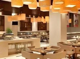 Ramada Plaza by Wyndham Chuzhou, hotelli kohteessa Chuzhou