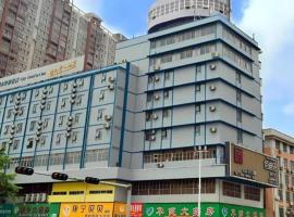 City Comfort Inn Guigang Tangren Street, hotel v destinácii Guigang