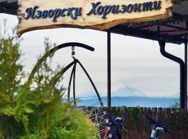 Apartment "Izvorski Horizonti" with ATV adventure opportunity