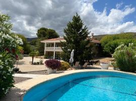 Viesnīca Atidos vakantie appartementen pilsētā Ontinjente