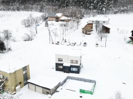 Shikauchi Furano, caba&ntilde;a en Nakafurano