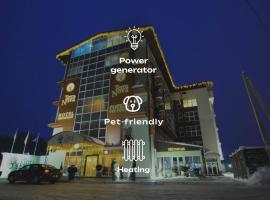 Terra Nova Sport&Spa Hotel – hotel w mieście Hatne