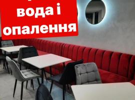 Red Cube Hotel, hotel a Kamianets-Podilskyi