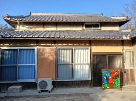 五色の家, hotel v destinaci Sumoto