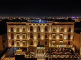 Tura Hotel AlNuzha
