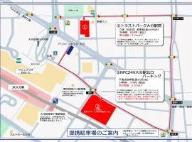 Natural Hot Spring Ariston Hotel Oita