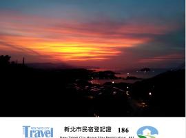 Corner Inn九份住宿I 小角落民宿I 機車租借I日夜間導覽, khách sạn ở Cửu Phần