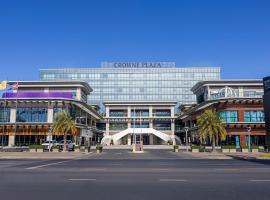 Crowne Plaza Phnom Penh by IHG 金边皇冠假日酒店 Former VM Hotel