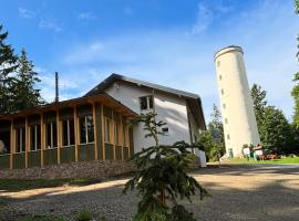 Horská chata Libín โรงแรมในปราฮากิเต