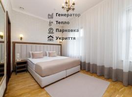 Feder Boutique Hotel, Hotel in Lwiw