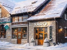 Готель "Yaro", hotel em Yaremche