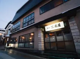 Japanese Hostel Miuraya