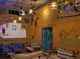Miral Nubian House, resort a Aswan