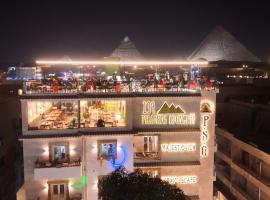 Pyramids Spiritual Gate, hotel v Kairu