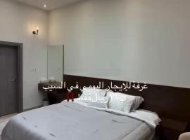 Ma‘ābīlah에 위치한 호텔 vip studio