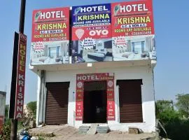 Hotel O Krishna